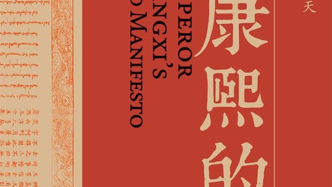 曼联考察小内维斯？B费：我很想让他加盟，但一切取决于他和教练